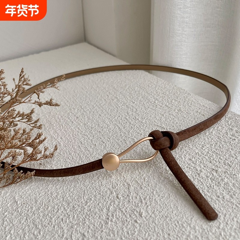 无孔真皮细腰带女夏时尚西装装饰配连衣裙子衬衫收腰链裤带小皮带