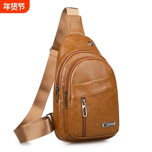 胸包男休闲运动胸前斜挎包时尚男士背包小pu新款男单肩旅行包多层