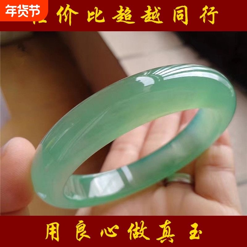 专柜正品新坑玉手镯浅绿女款玉石玉镯子石英岩玉手镯女送女友妈妈
