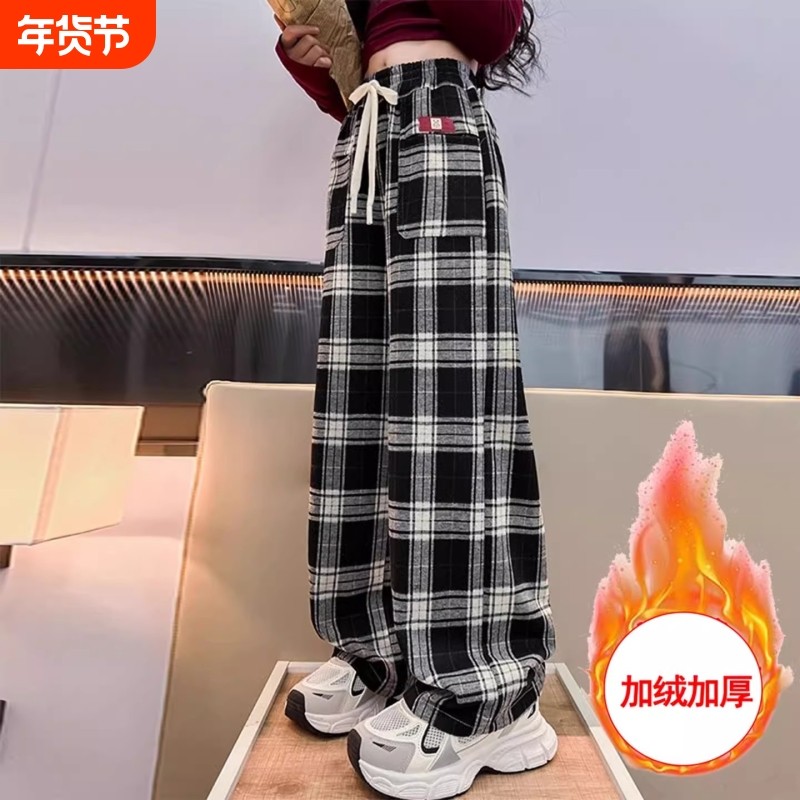 女童格子阔腿裤秋冬款2025新款儿童春秋款休闲裤子大童加绒直筒裤,童装/婴儿装/亲子装,裤子,淘宝优惠券,粉丝福利购,淘宝优惠卷