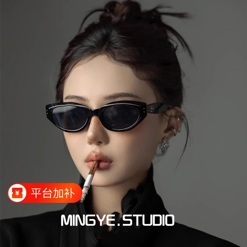 猫眼墨镜女防紫外线gm新款Jennie复古高级感带度数太阳镜近视圆脸