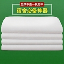 正品 白床单单人单件学生宿舍单位非纯棉军训白色酒店学校防皱 制式
