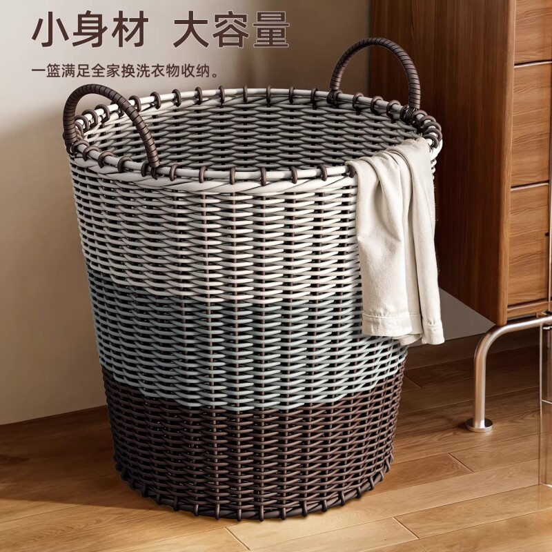 脏衣篓家用大容量衣服收纳筐玩具桶卫生间洗衣篮藤编编织特大号