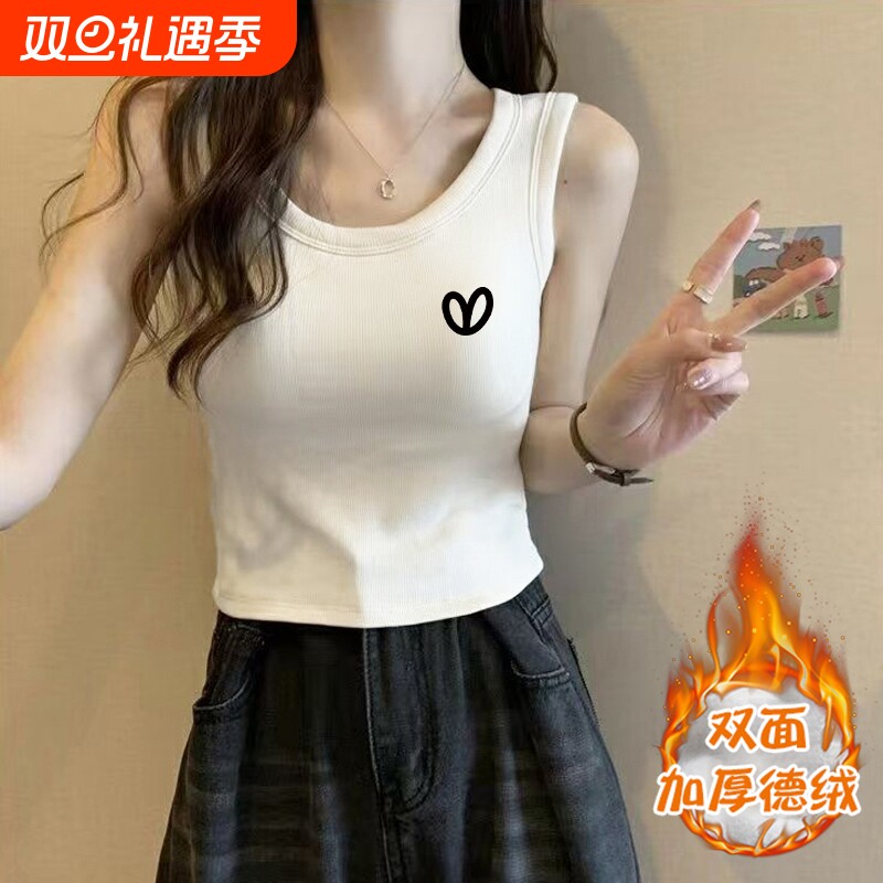 德绒磨毛吊带背心女内搭秋冬加绒加厚保暖打底衫无袖时尚显瘦上衣