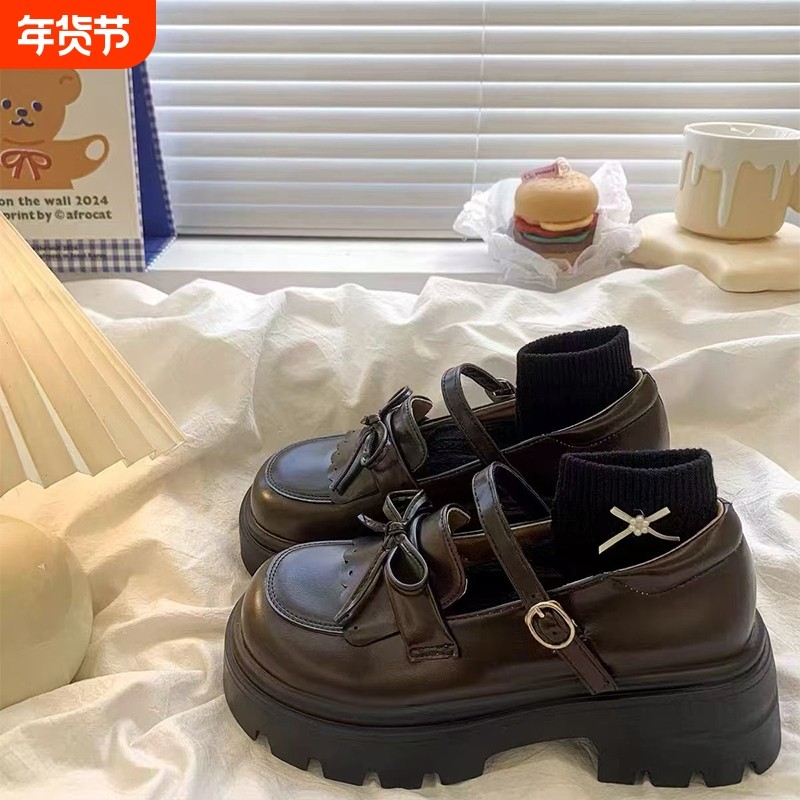 棕色复古英伦风厚底小皮鞋女2025春季新款日系jk配裙子玛丽珍单鞋,女鞋,玛丽珍鞋,淘宝优惠券,粉丝福利购,淘宝优惠卷