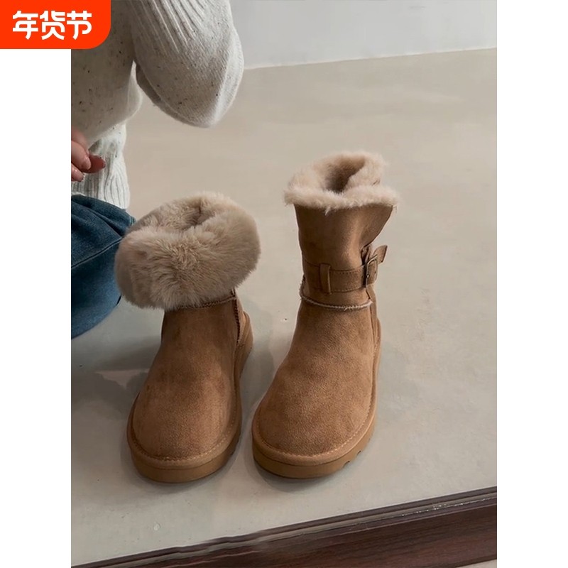 平底皮毛一体厚底中筒雪地靴女2025冬季加绒加厚东北大棉鞋子防水