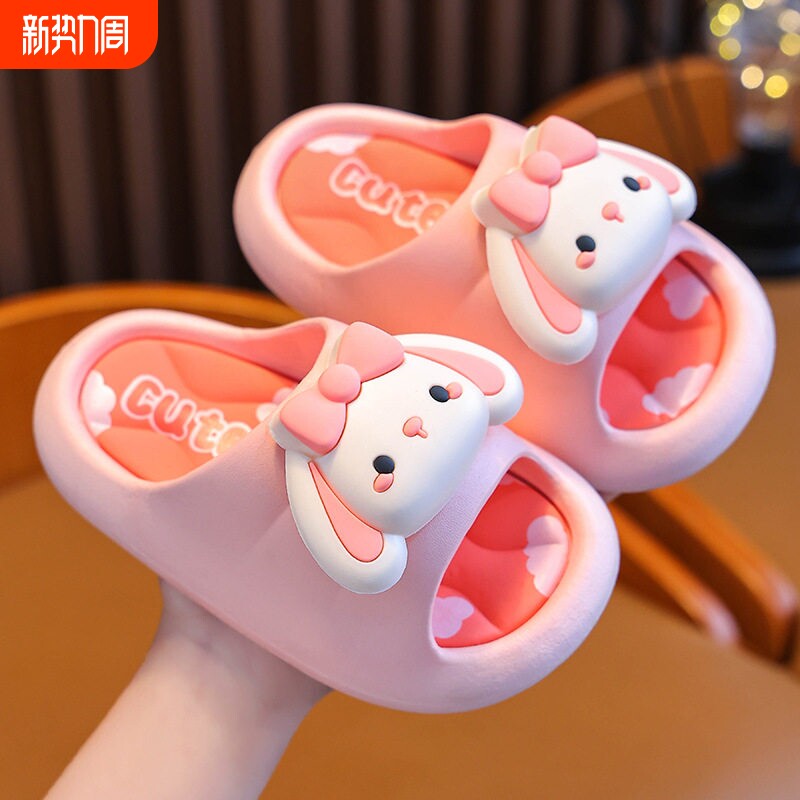 儿童拖鞋踩屎感女童夏季卡通可爱防滑室内洗澡软底男童拖鞋宝宝
