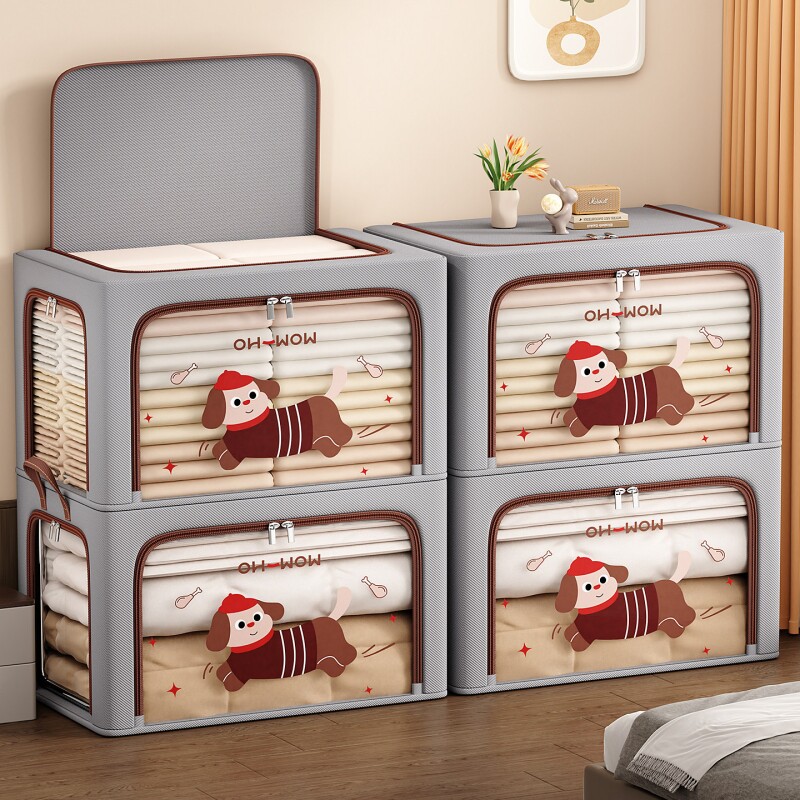 衣服整理箱收纳箱家用布艺牛津布换季加厚衣柜衣物被子专用收纳盒
