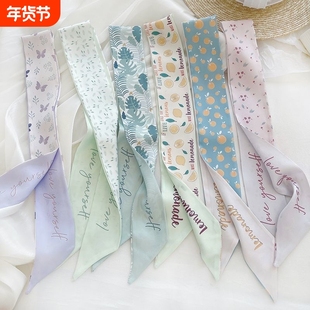 清新夏季双面字母小丝巾发带丝带绑发水果飘带绑包绑头发扎发领巾