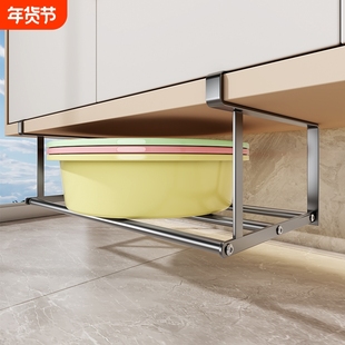 洗脸盆收纳架卫生间浴室柜下分层置物架免打孔洗漱台悬挂架子伸缩