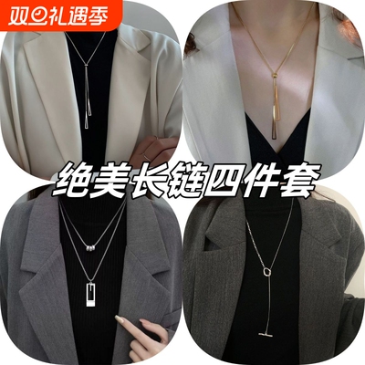 2025年新款秋冬长款合金毛衣链双层装饰项链女小众设计感高级配饰