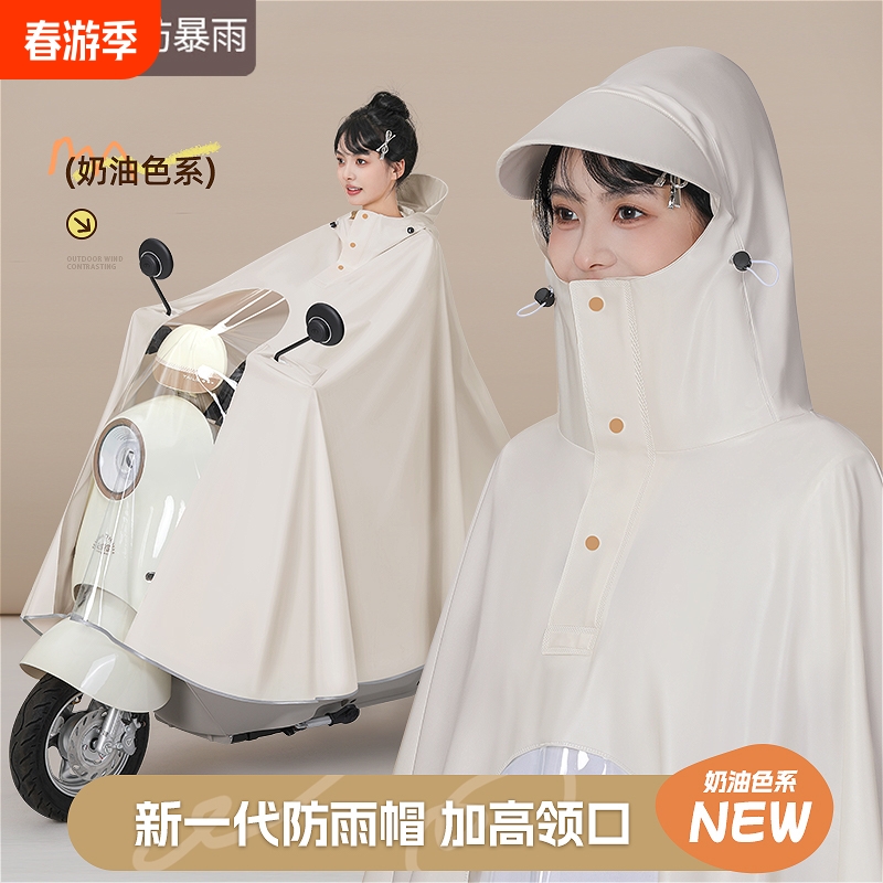 4xl -޾סӺӳڽ+커ˮ ©ˮȫ60W185Ԫ5(37Ԫ/)