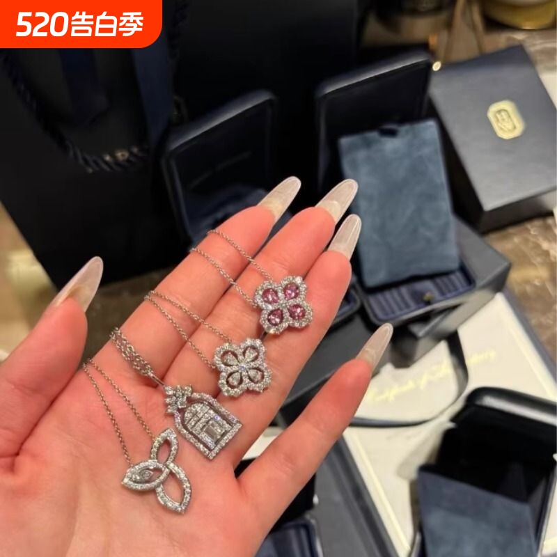 loop四叶草项链女925纯银莫桑钻幸福之门锁骨链满钻耳钉耳环白