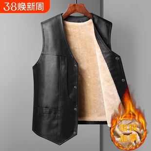 中老年皮马甲男秋冬加绒加厚爸爸冬装皮衣背心保暖休闲老人皮坎肩