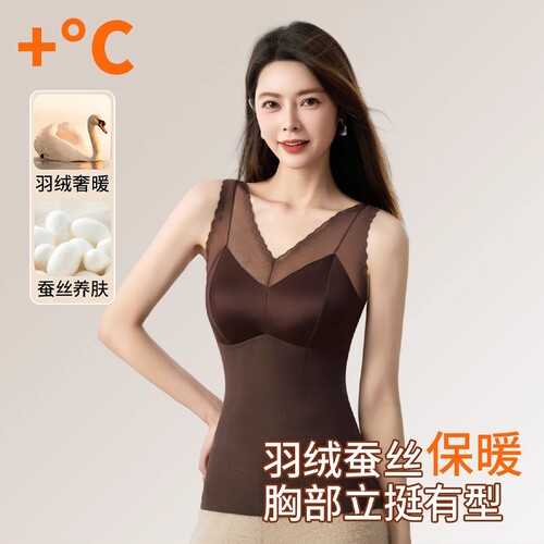 秋冬女士保暖背心文胸一体内搭吊带蕾丝美背女无钢圈打底修身百搭
