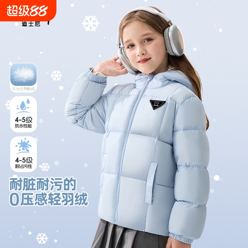 迪士尼女童羽绒服冬季连帽外套