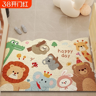 卡通入户门地垫家用进门丝圈脚垫子进户门垫室内玄关除尘防滑地毯