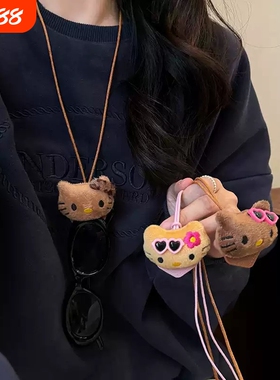 可爱猫咪挂脖眼镜夹挂链女款便携墨镜挂绳项链装饰毛衣链百搭配饰