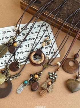 新中式复古民族风吊坠项链女时尚百搭长款挂脖配饰小众叠戴毛衣链