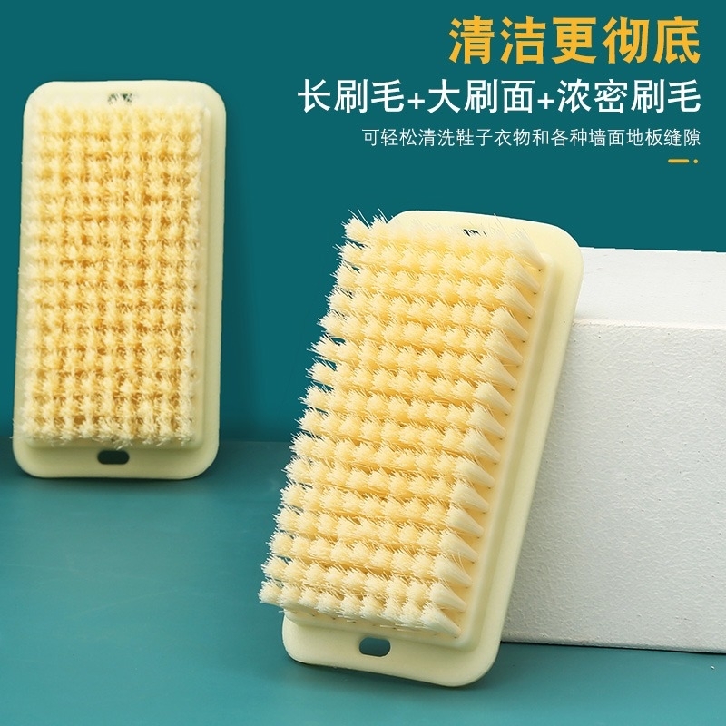 洗衣刷子超软毛洗衣服羽绒服专用刷子板刷清洁软毛刷家用鞋刷洗鞋