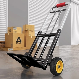 手拉车折叠轻便携拉杆车家用手推车行李搬运小拖车结实搬家收纳