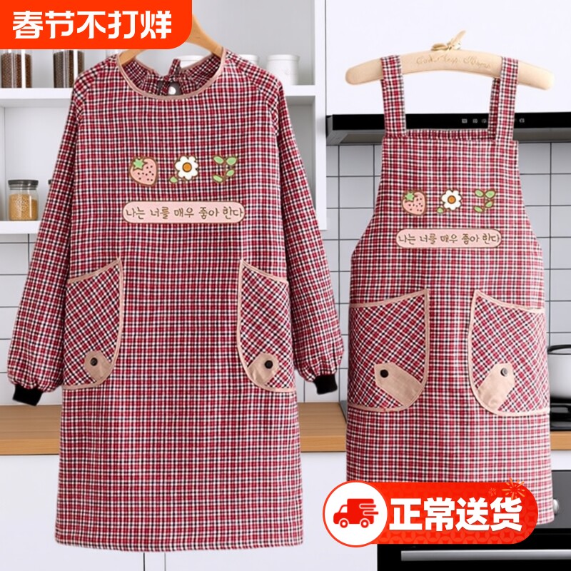 新款围裙女厨房家用棉布做饭围兜2024防油上班工作服长袖罩衣耐磨