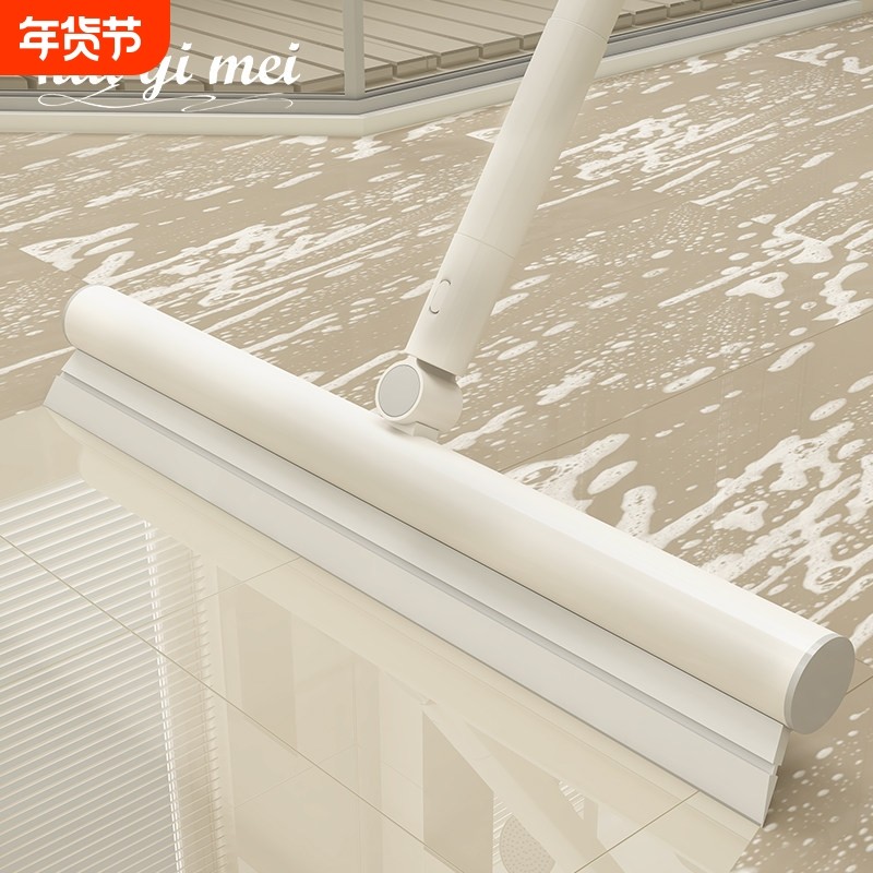 汇宜美魔术扫把家用扫帚卫生间硅胶地刮扫地笤帚刮地板刮水器浴室,家庭/个人清洁工具,扫把,淘宝优惠券,粉丝福利购,淘宝优惠卷