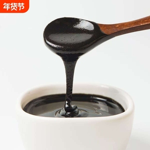 纯黑芝麻酱面包吐司涂抹酱高蛋白高钙调味酱早餐火锅拌面健身调料