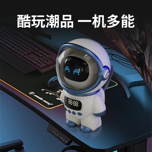 CCJBL款智能蓝牙音响闹钟家用创意收音机TF卡FM时钟AI智能对讲音