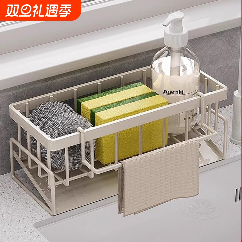 碳钢厨房沥水架自动沥水台面式