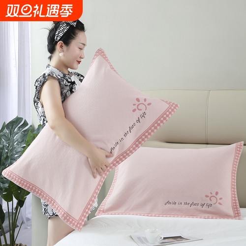 纯棉纱布枕巾一对装新款加厚柔软吸汗成人家用盖巾男女全棉枕头巾