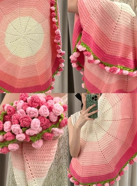 玫瑰花渐变毯花束的毯子钩织手织diy毛线针织手工编织自制材料包