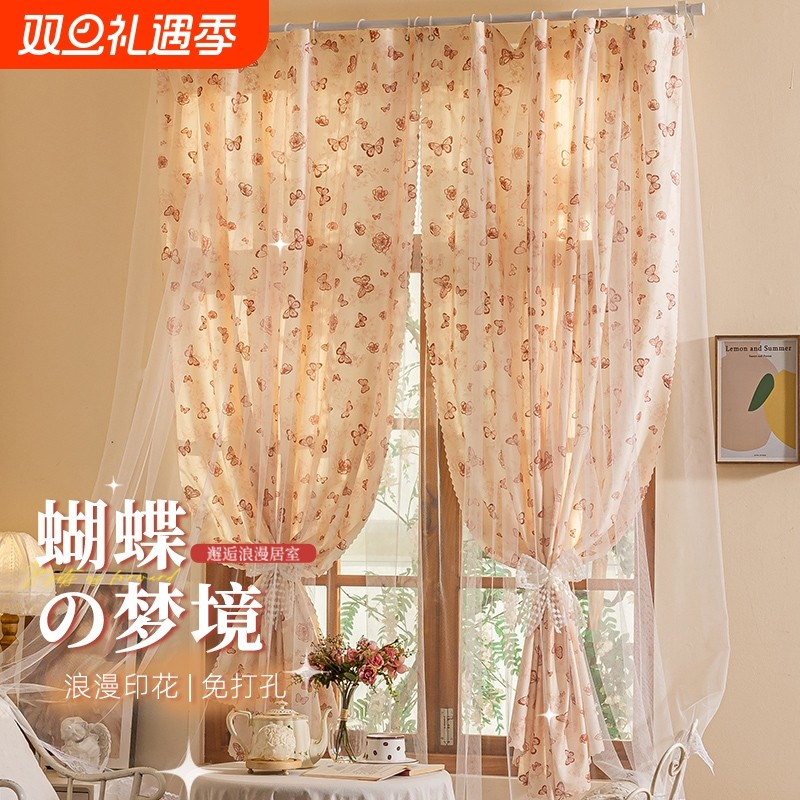 纱帘2025新款法式梦幻窗帘免打孔儿童房卧室遮光帘印花门帘遮挡帘