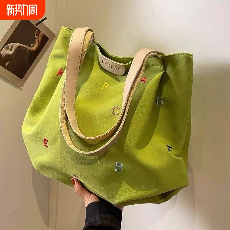 大容量帆布包女2025新款潮刺绣字母手提袋小清新学生单肩帆布包女