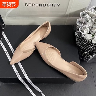 侧空百搭尖头黑底平底鞋女2025春秋新款法式气质裸色增高浅口单鞋