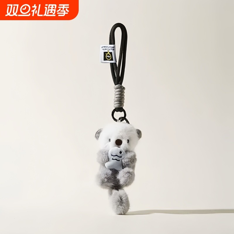 书包包卡通海獭毛绒钥匙扣玩偶可爱挂件公仔娃娃挂饰礼物情侣