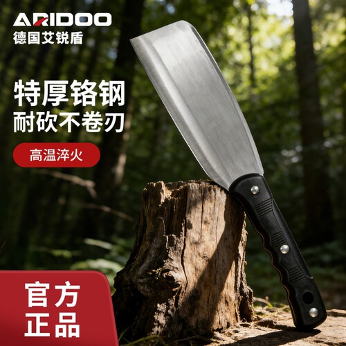 夹把弯刀锰钢砍割两用柴刀砍柴刀户外劈柴刀农具钓鱼蔑刀老式锻打