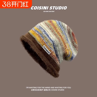 日系堆堆帽子女秋冬季大头围防寒保暖潮人混色百搭包头帽套头冷帽