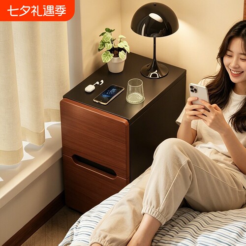 床头柜超窄20cm30公分床边收纳柜