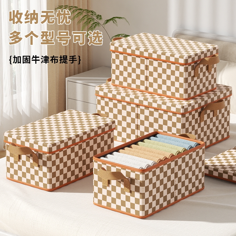 牛津布收纳箱特大号储物箱衣物整理箱大容量搬家打包盒装衣服棉被