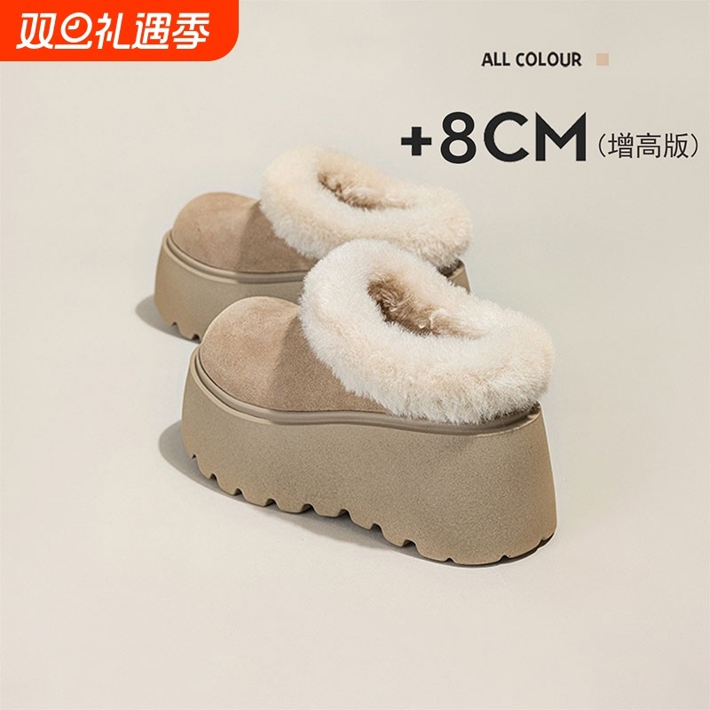 厚底增高8cm包头半拖鞋女2025冬加绒毛口胖头鱼保暖懒人棉鞋大