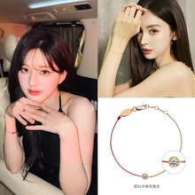 【能量磁场】明星同款redline手链半绳半链圆钻手链本命年转运