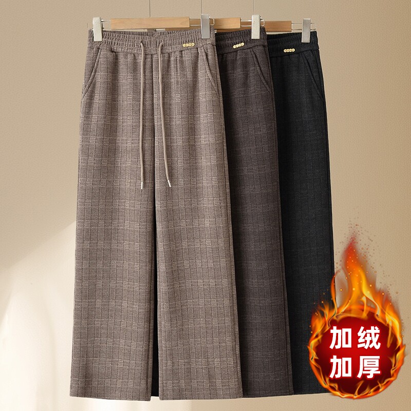 中老年女加绒休闲裤毛呢阔腿裤加厚直筒裤妈妈冬装格子老年人冬天