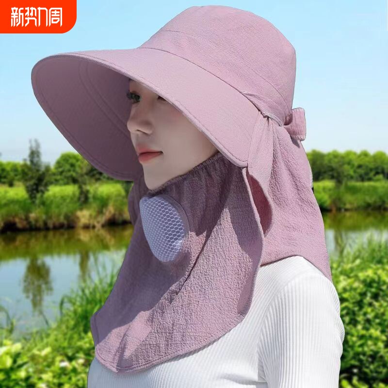 春夏季防晒帽采茶帽女士钓鱼帽遮脸遮阳折叠2026年夏天帽檐户外