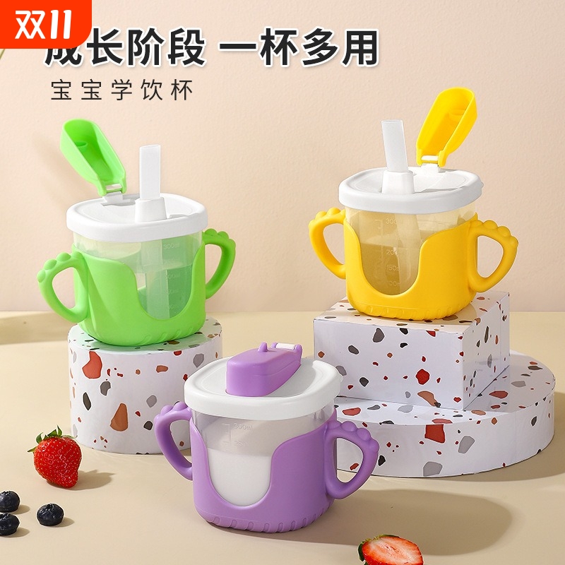 儿童水杯宝宝婴儿小孩卡通创意礼品牛奶隔热防摔带盖刻度吸管水杯