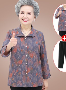 中老年妈妈夏季衬衫奶奶上衣休闲