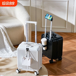 14寸行李箱20*30*40cm女拉杆箱男旅行箱万向轮蓝色绿色黑色登机