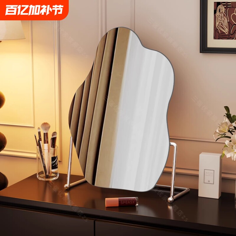 铁艺北欧ins化妆镜可旋转家用高清台式美容梳妆镜单面卧室宿舍镜
