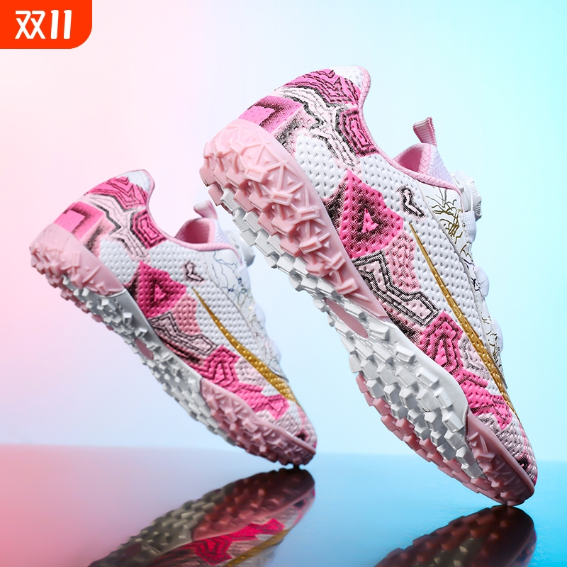 官网新款足球鞋女孩男童训练球鞋