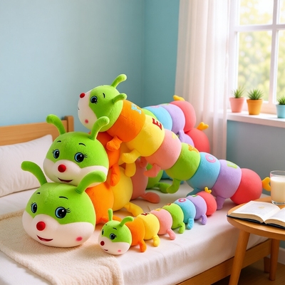 卡通七彩毛毛虫软萌公仔毛绒玩具女生睡觉夹腿抱枕虫床头玩偶昆虫